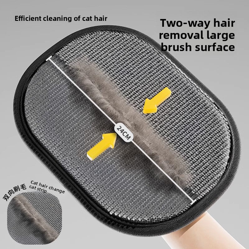 Pet Hair Removal Gloves